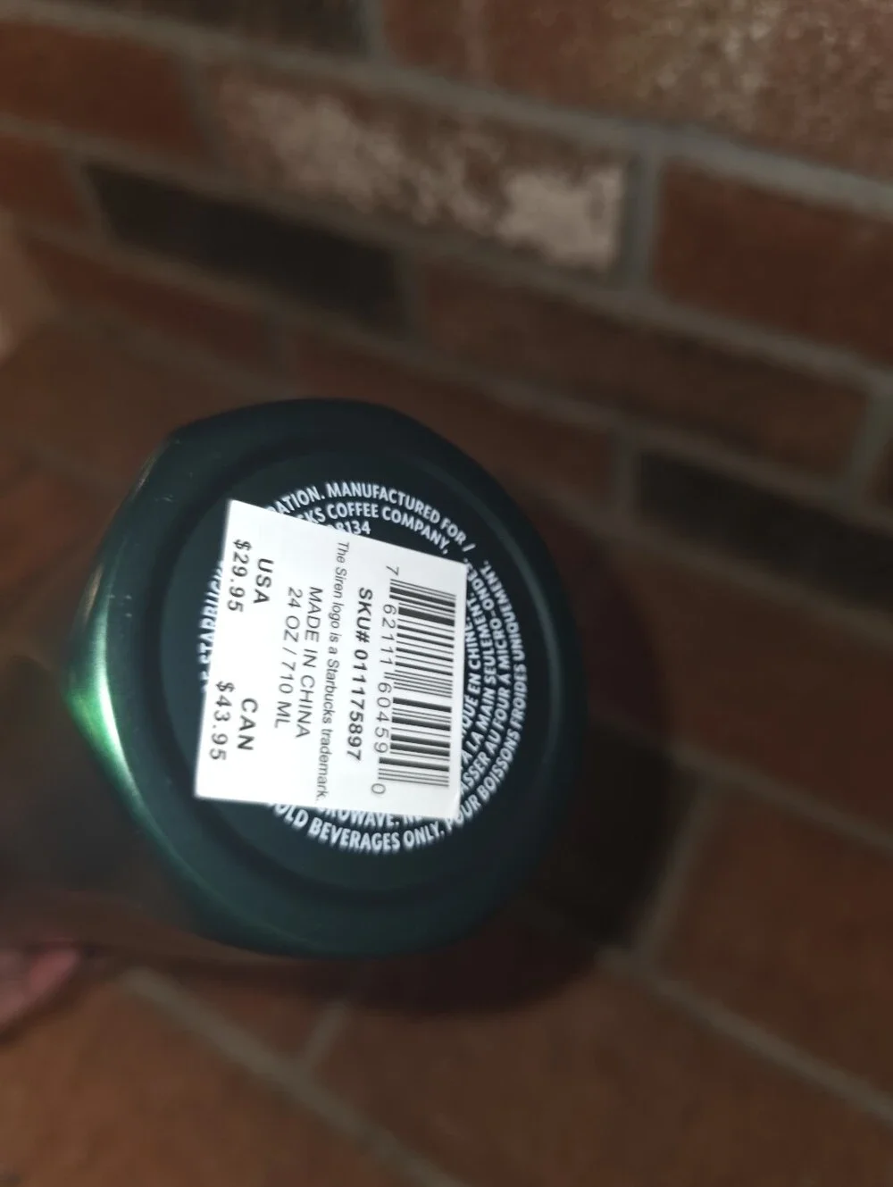 Starbucks Tumbler